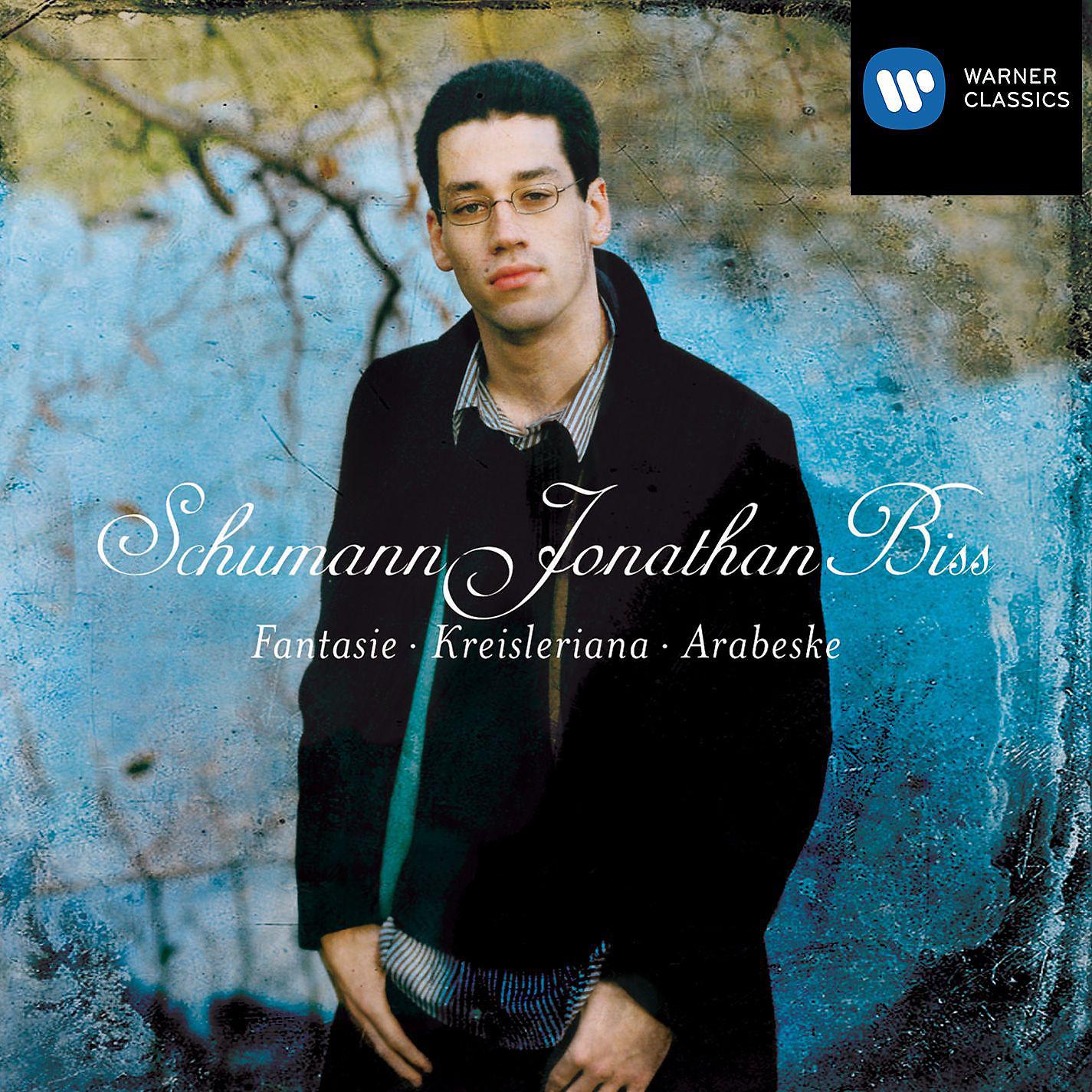 Постер альбома Schumann Recital