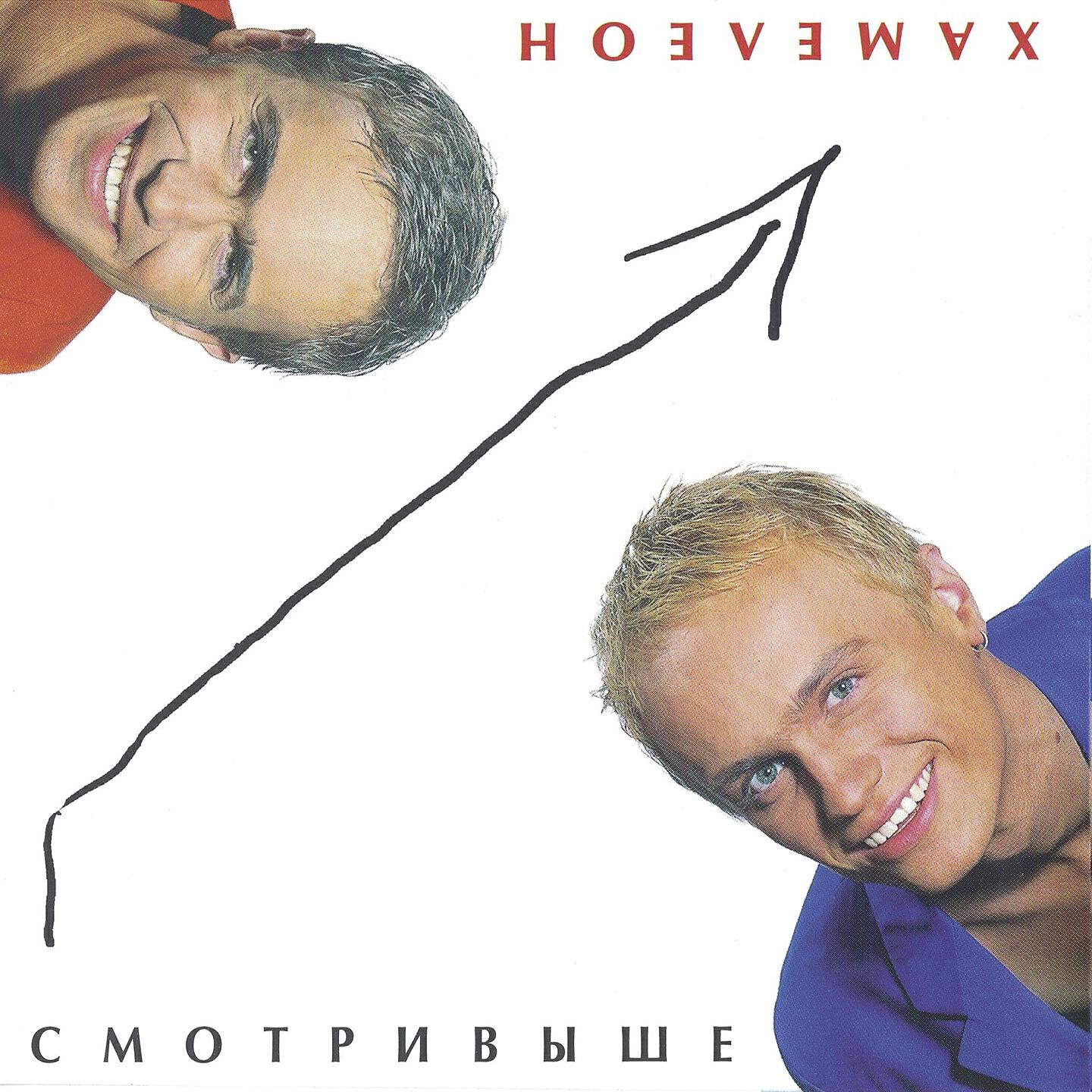 Девушка за пультом. Девушка диджей в наушниках. Девушка диджей. Пилот ремиксы. Пилот ремиксы.