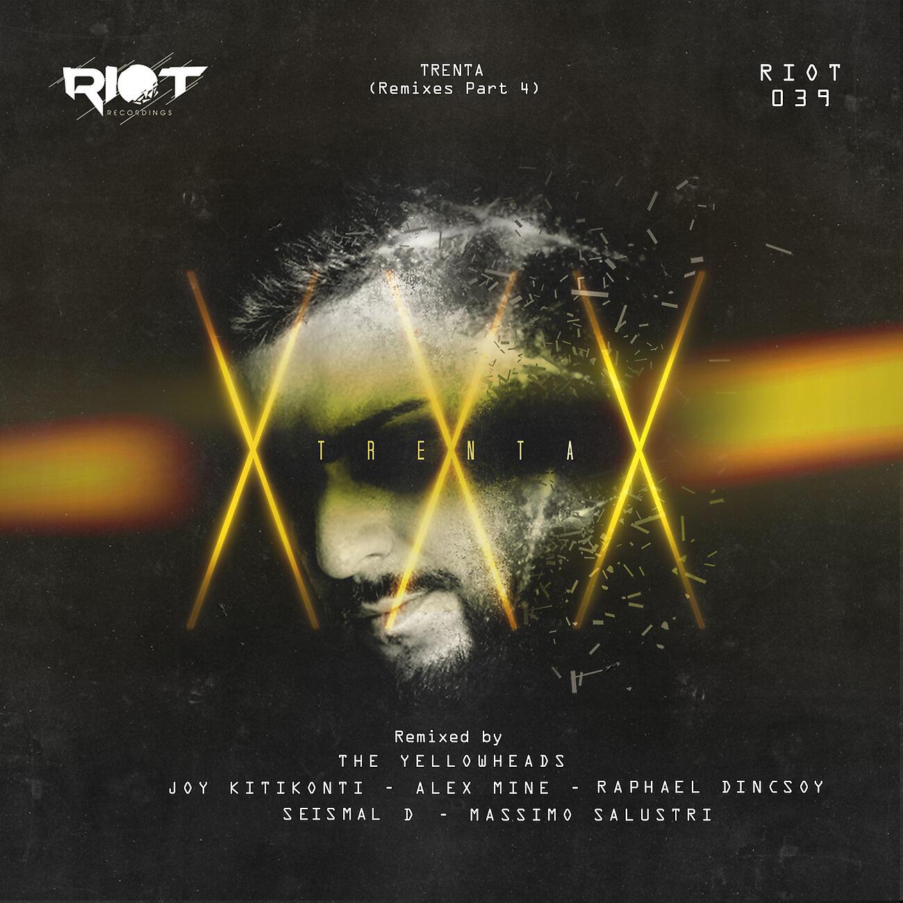 Frankyeffe - Into Rippled Stream (Massimo Salustri Remix)