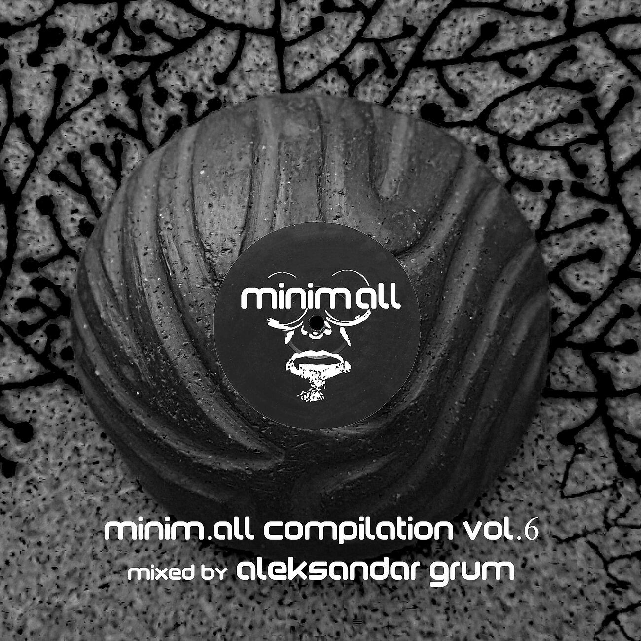 Antony PL - 2 Faces (Manna From Sky Remix)