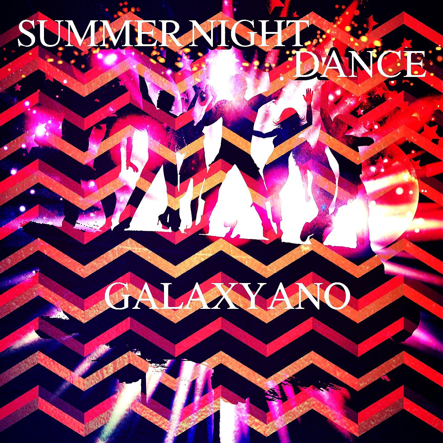 Постер альбома Summer Night Dance