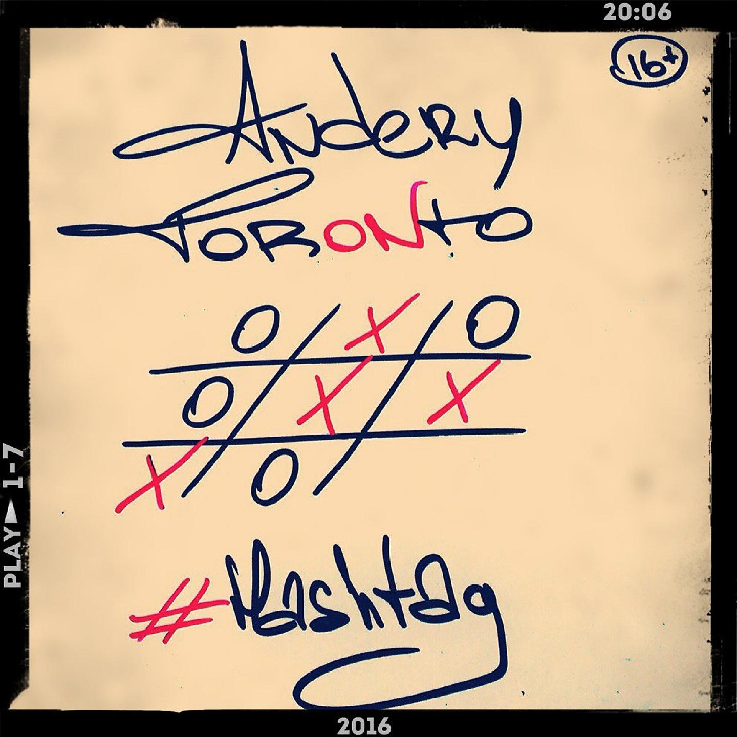 Andery Toronto - Пополам