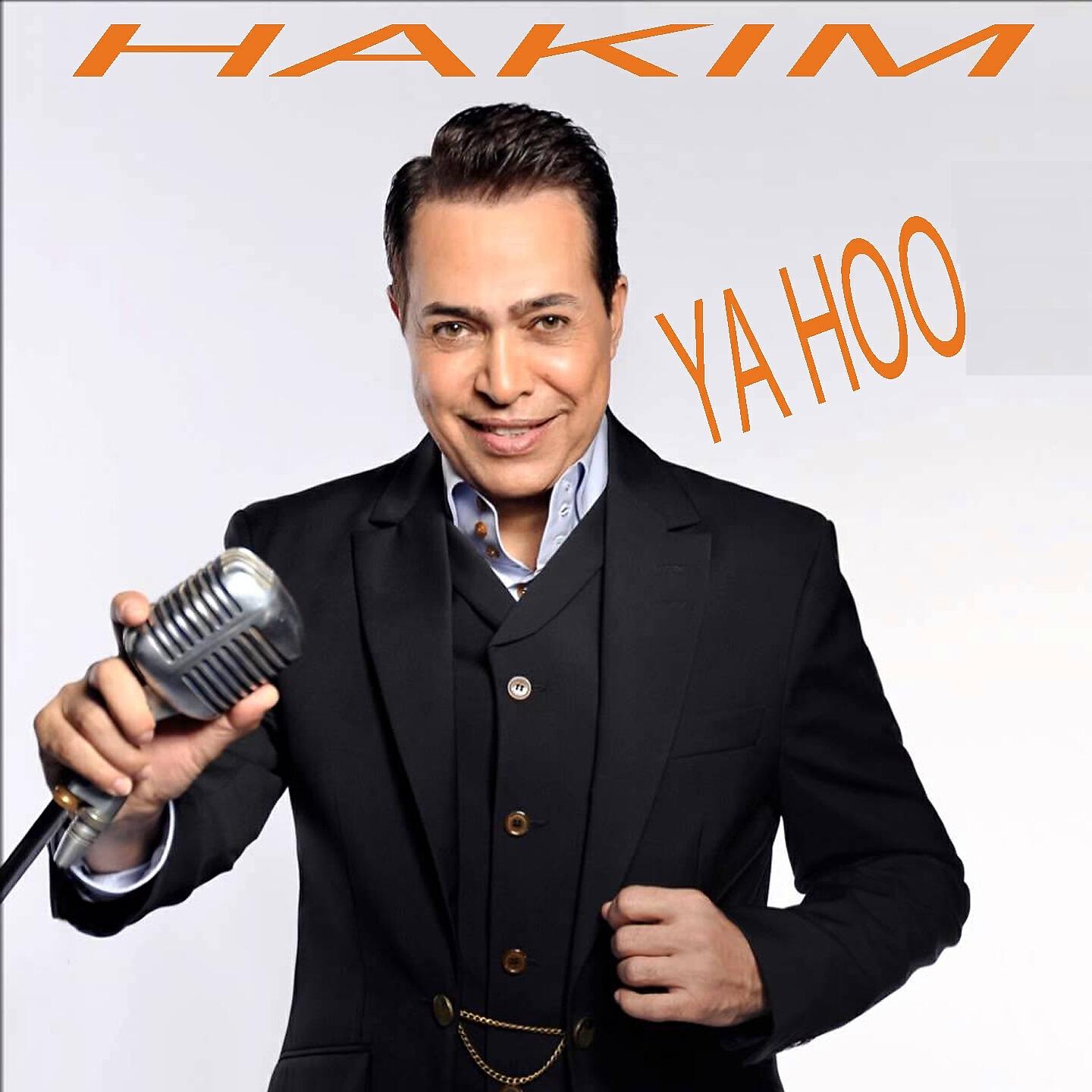 HAKIM - Bashaka