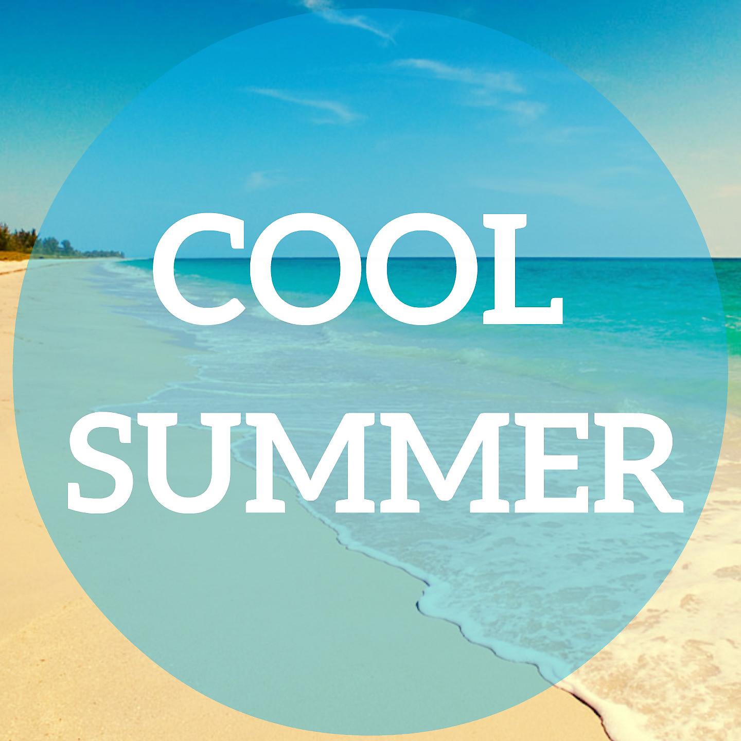 Постер альбома Cool Summer