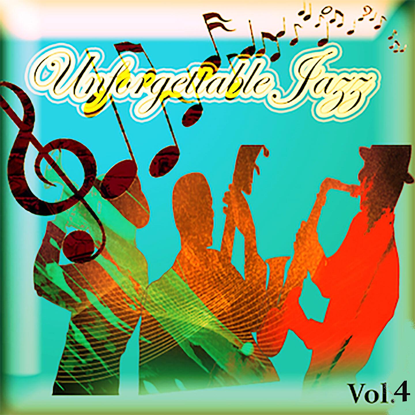 Al Killian - Sweet Geogia Brown