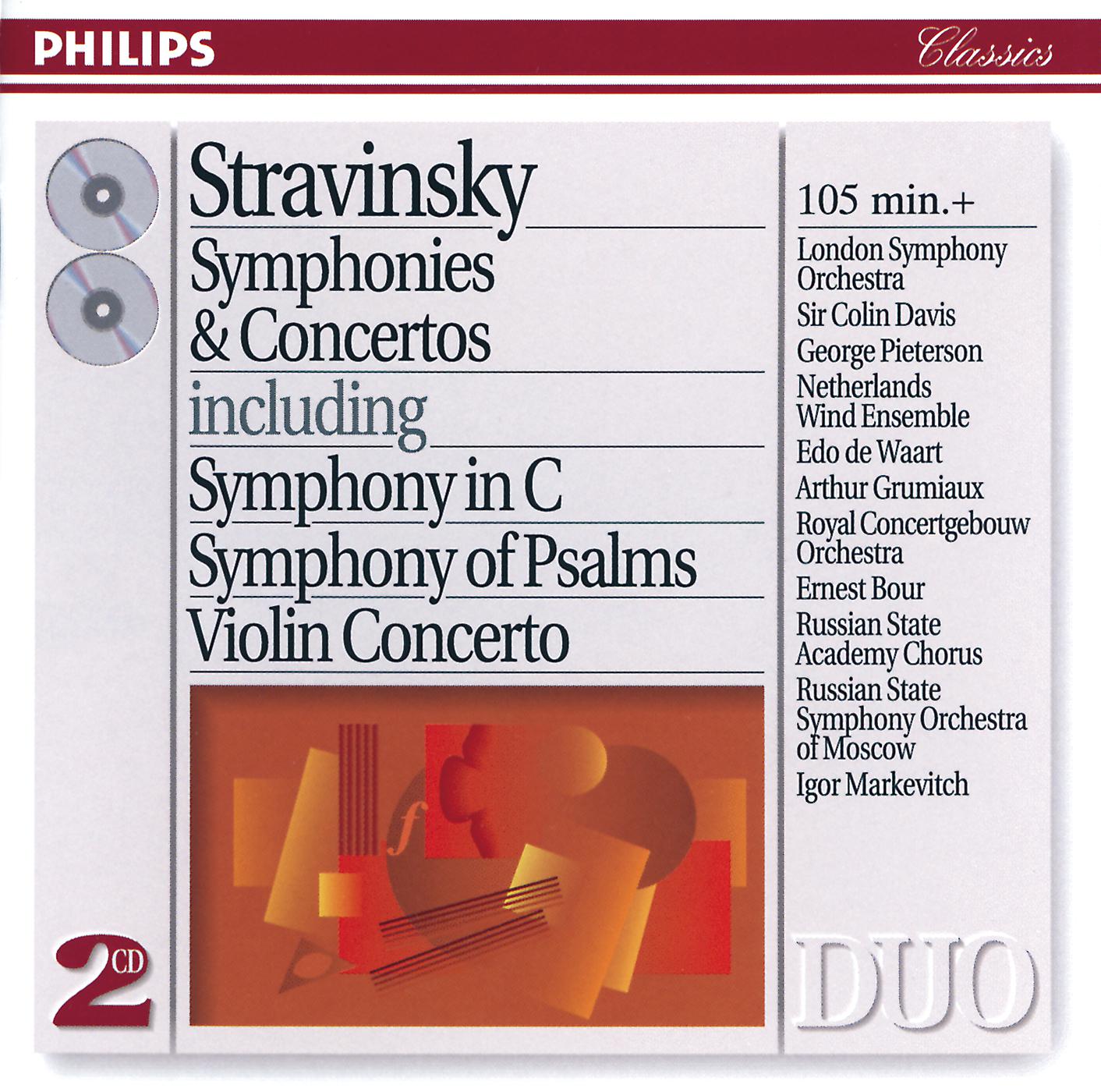 Постер альбома Stravinsky: Symphonies & Concertos
