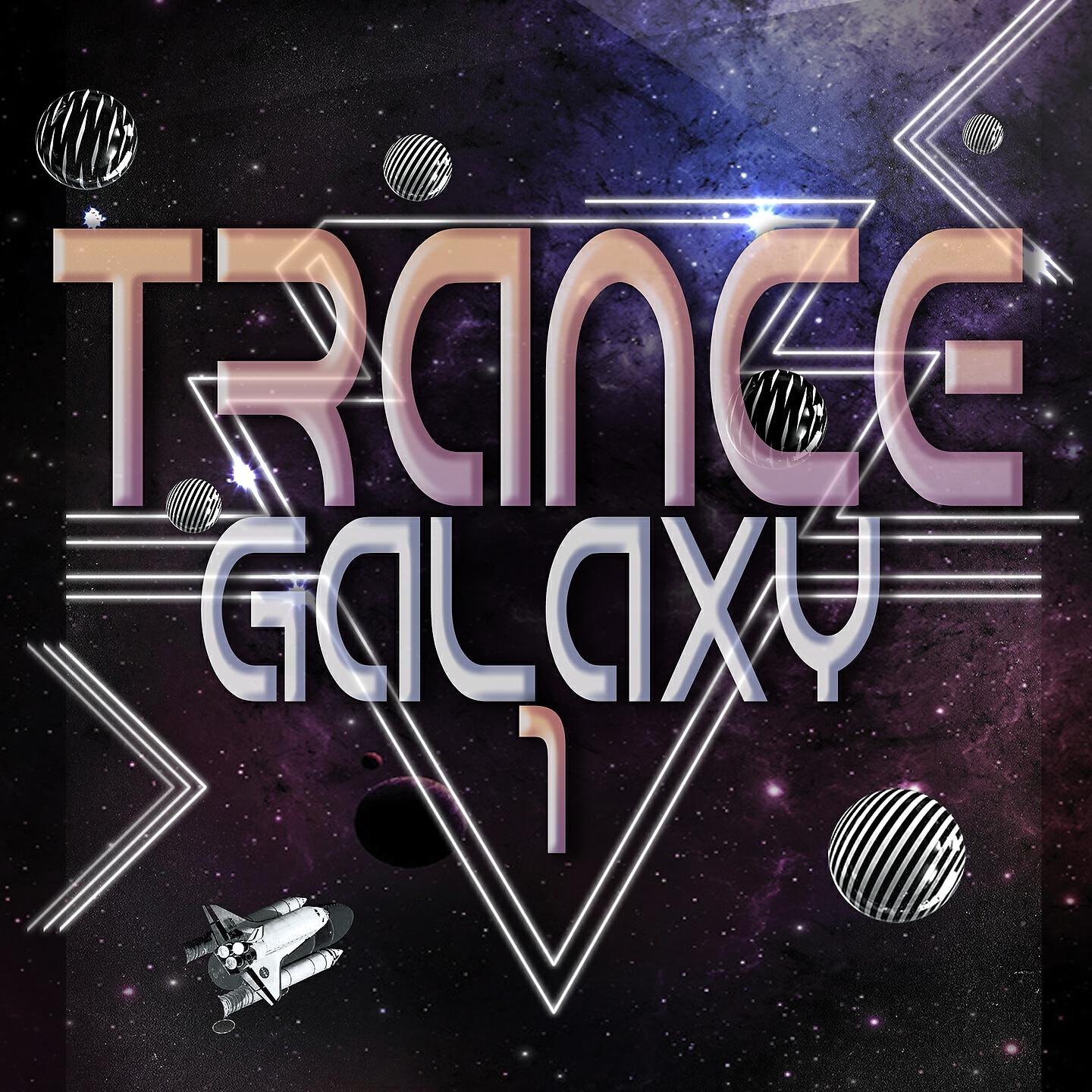 Tranc Eye - When the Sun Goes Down (Miroslav Vrlik Radio Cut)