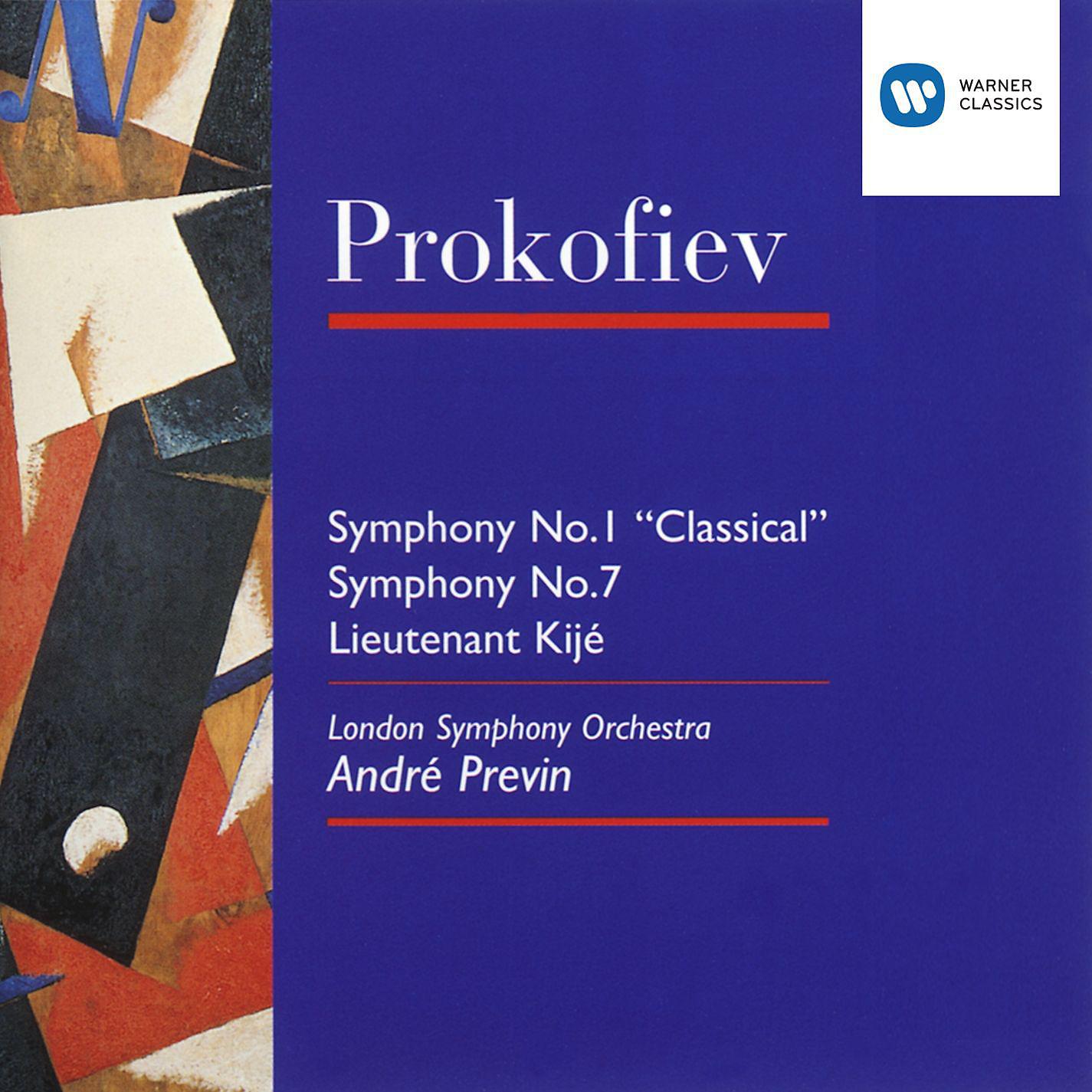 Постер альбома Prokofiev: Symphonies 1 & 7, Suite from Lieutenant Kijé