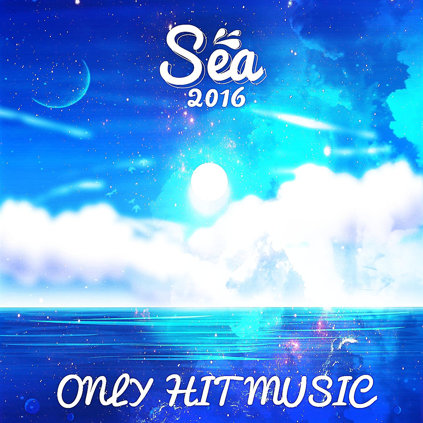 Постер альбома Sea 2016