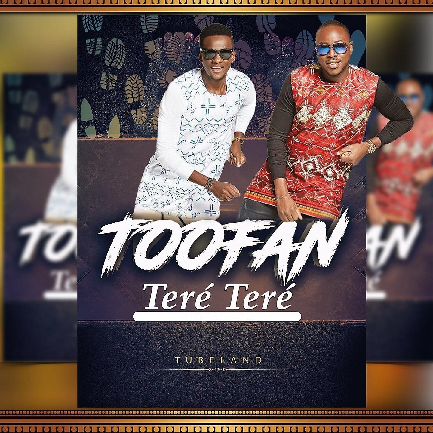 Постер альбома Teré teré