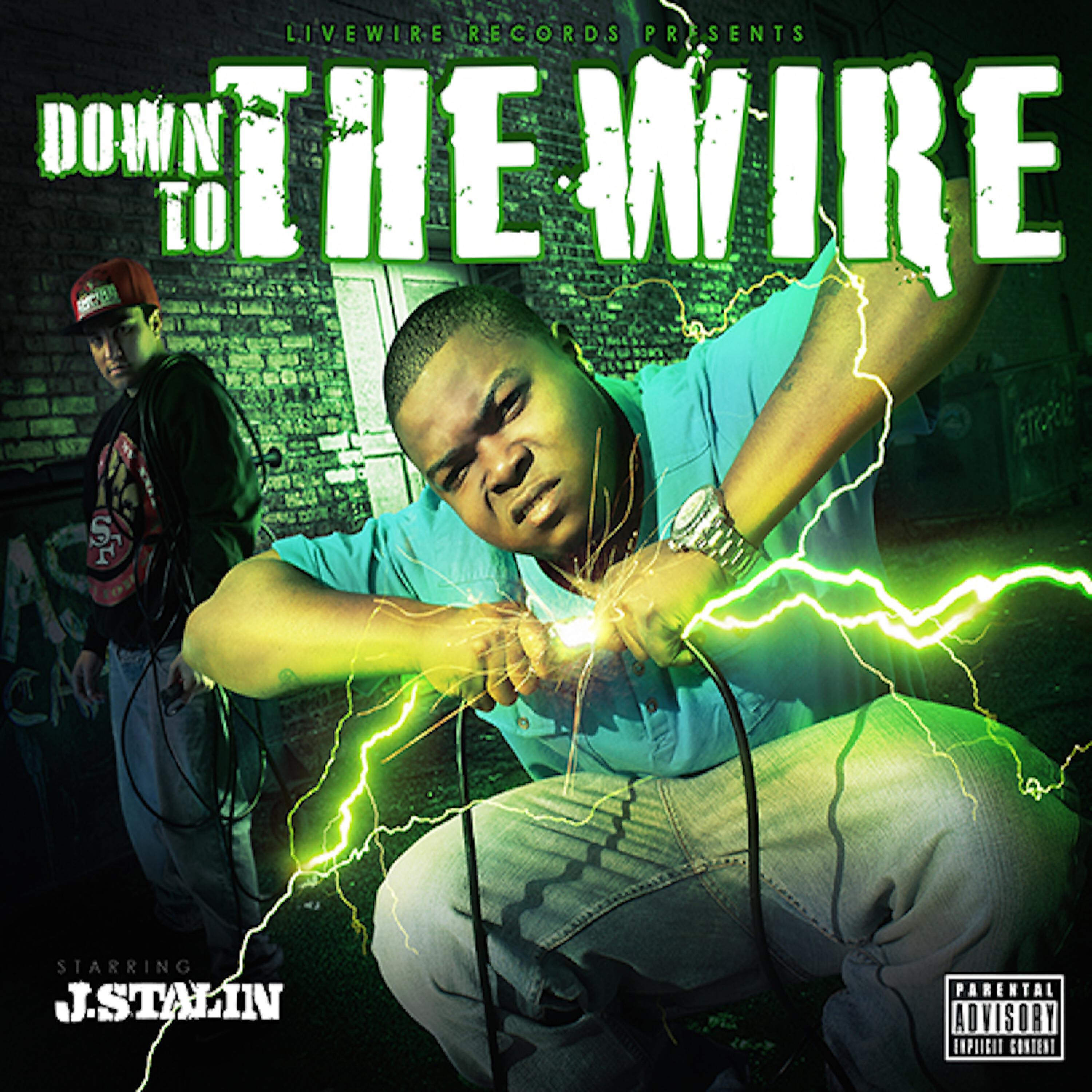 J. Stalin - You Already Know (feat. Young Bari & Philthy Rich)