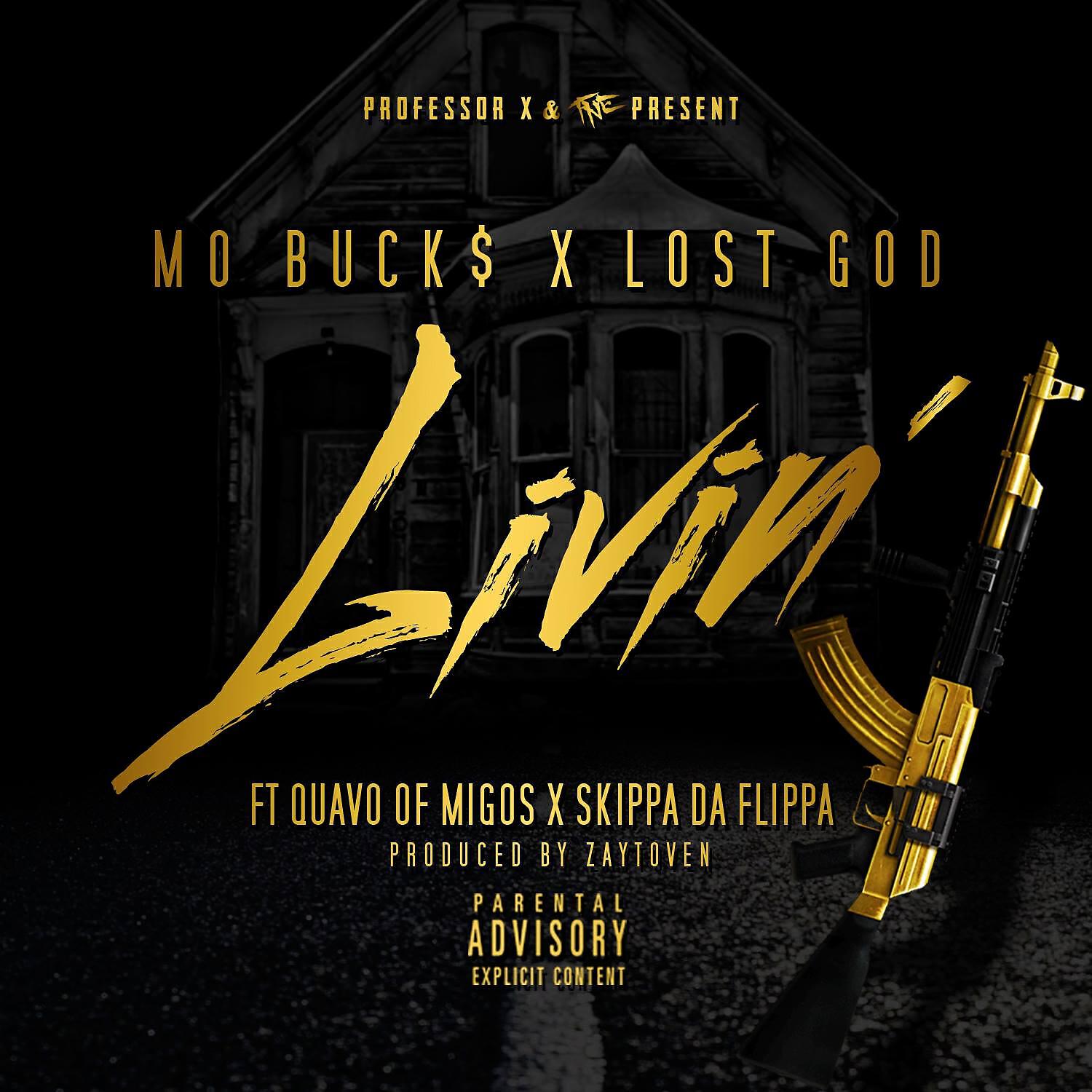 Skippa Da Flippa - Livin' (feat. Quavo & Skippa Da Flippa)