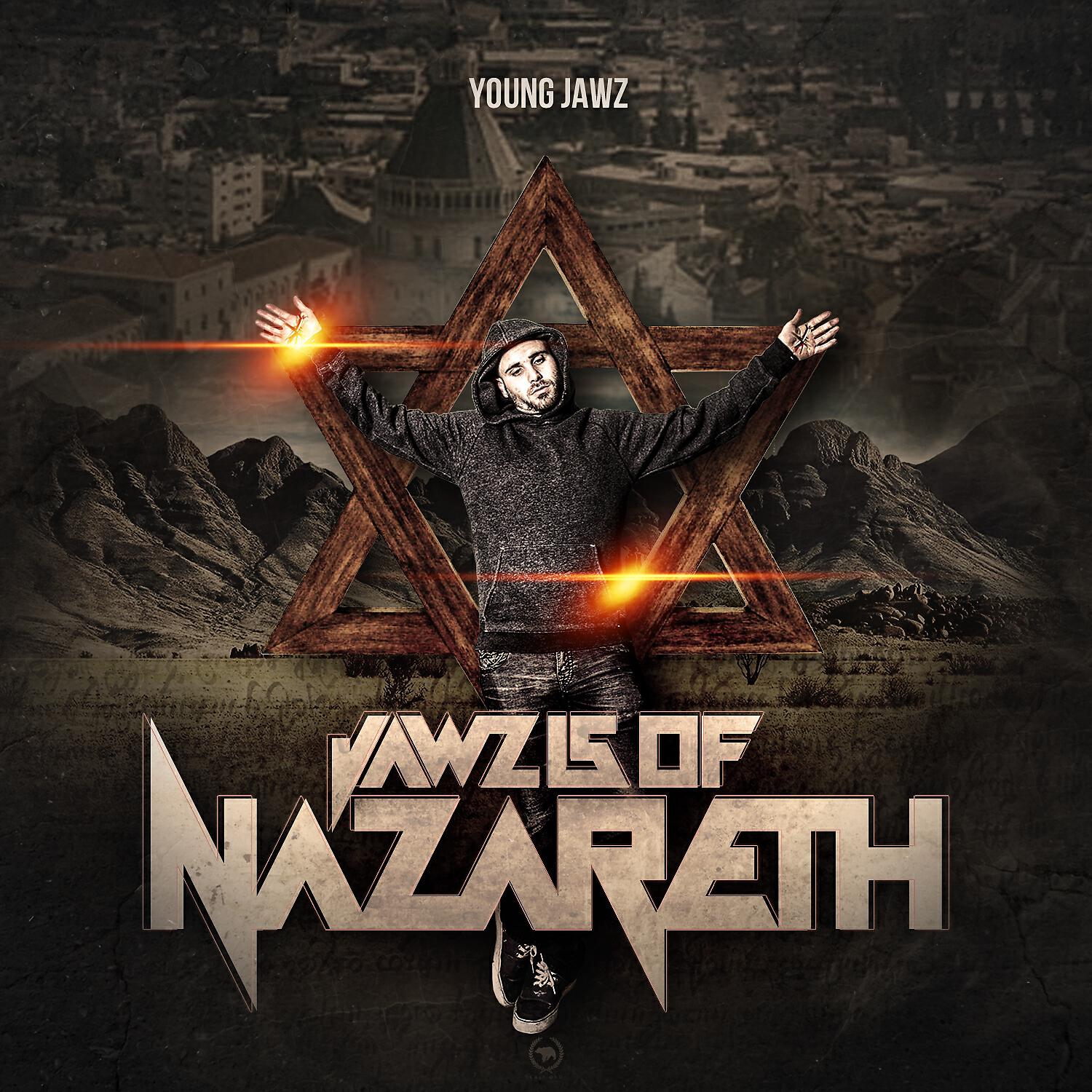 Young Jawz - Fame (feat. Nipsey Hussle, I-Rocc & MIC)