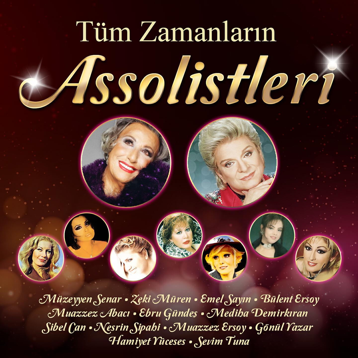 Müzeyyen Senar - Bir İhtimal Daha Var