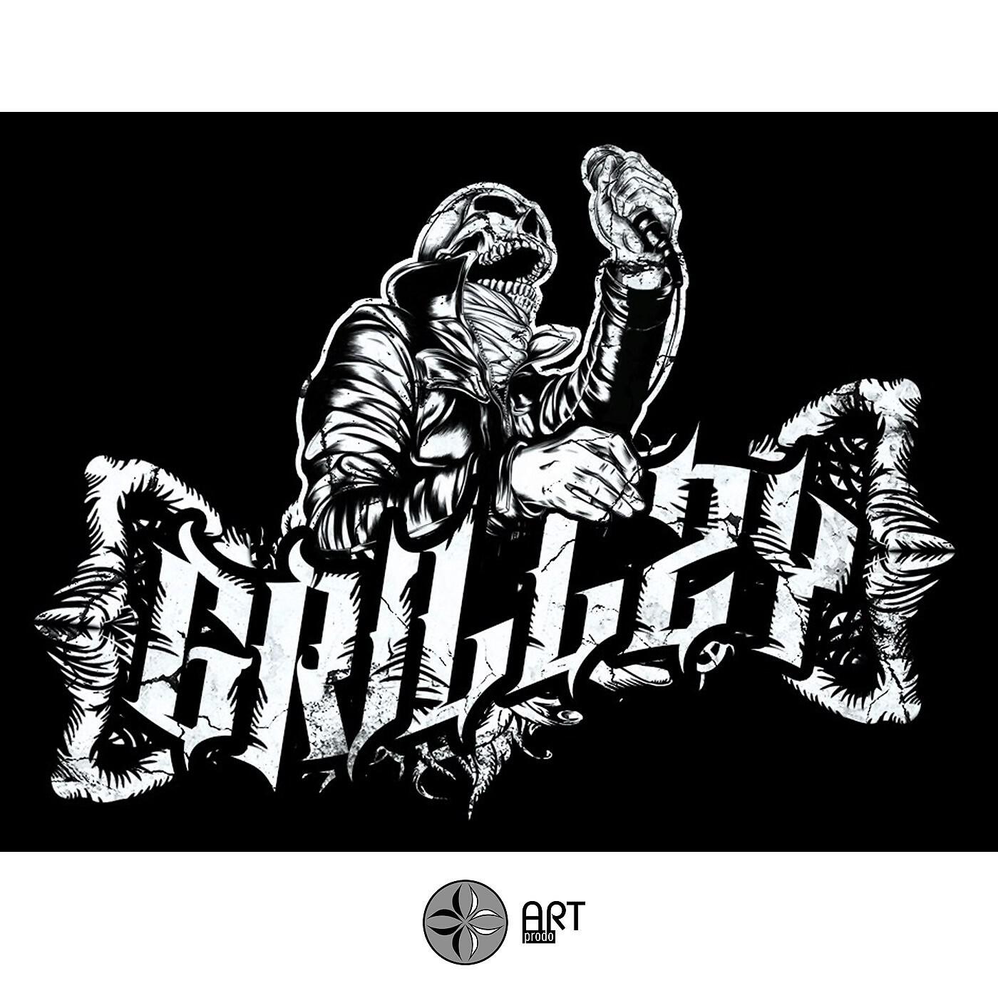 GRILLZY - Неделя