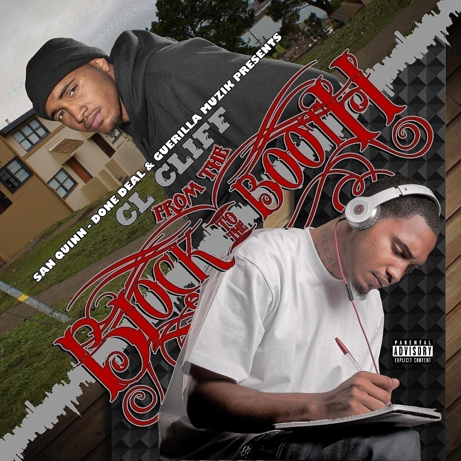 CL'CLiFF - Grind Hard (feat. Lil Quinn & San Quinn)