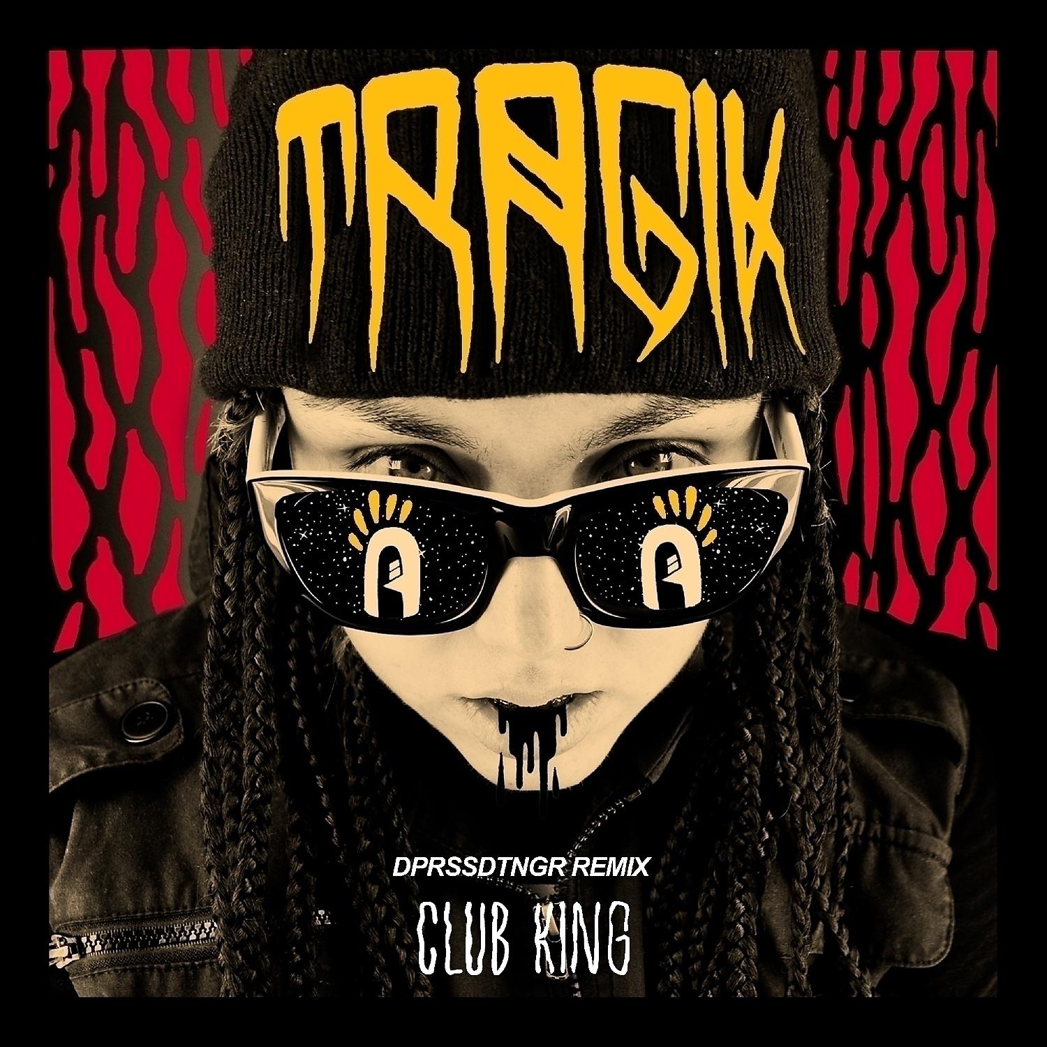 Постер альбома Club King (DPRSSDTNGR Remix) - Single