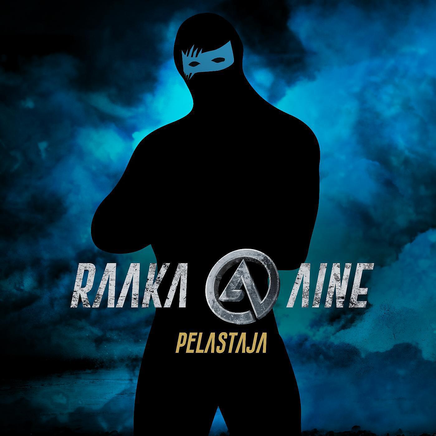 Raaka-Aine - Pelastaja