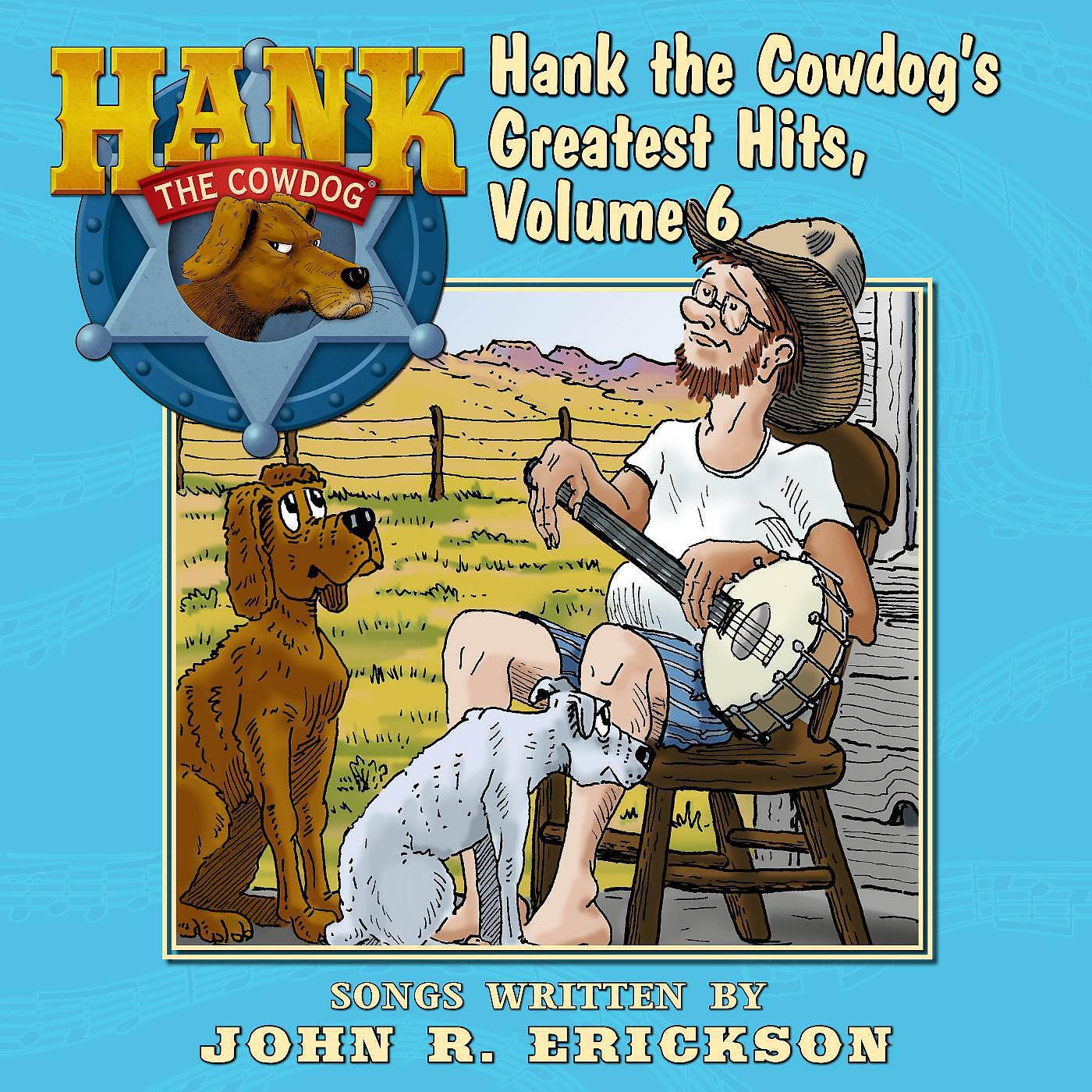 John R. Erickson - Don't Haul a Sick Dog in the Back of Your Car