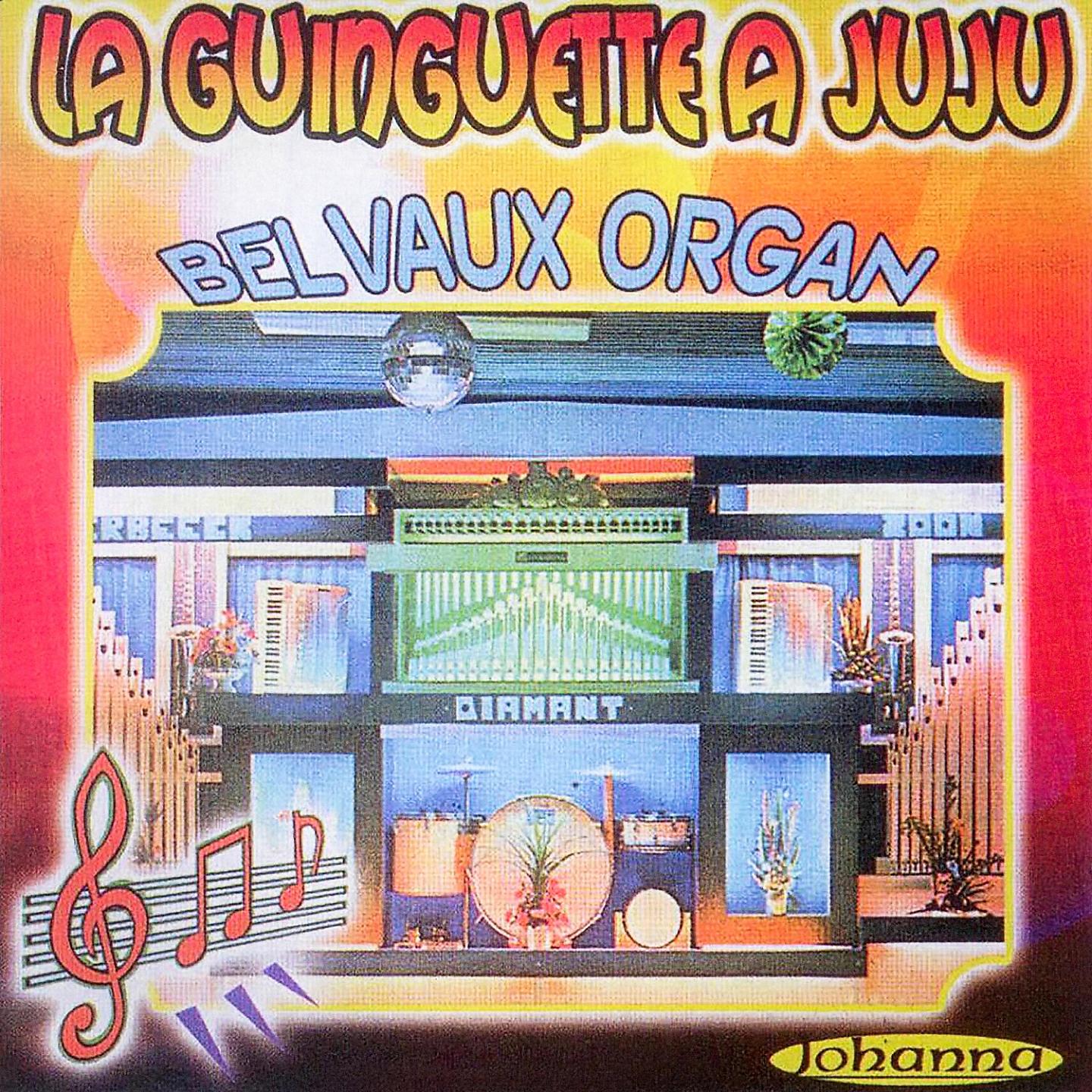 Постер альбома La guinguette à Juju, Vol. 1