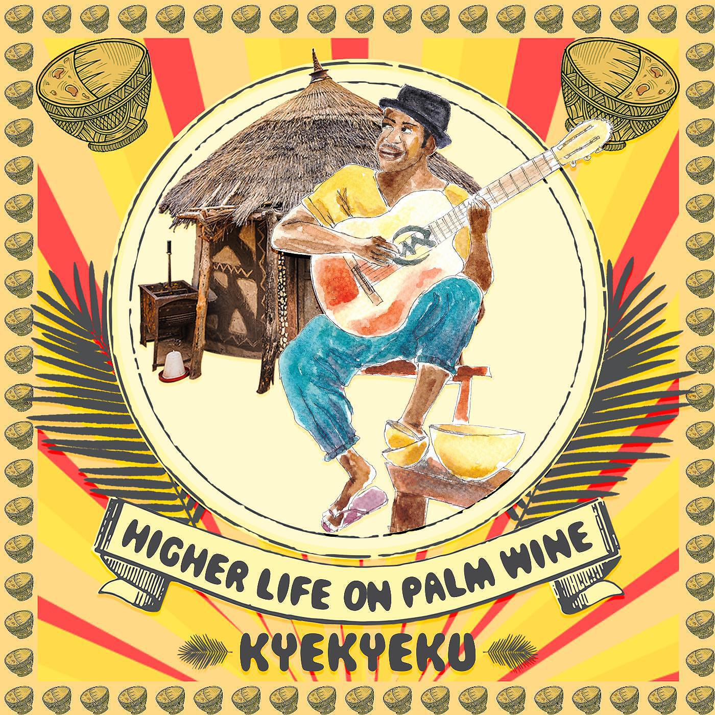Kyekyeku - Pay Me (Friday Night) [feat. Vishal Nagan]
