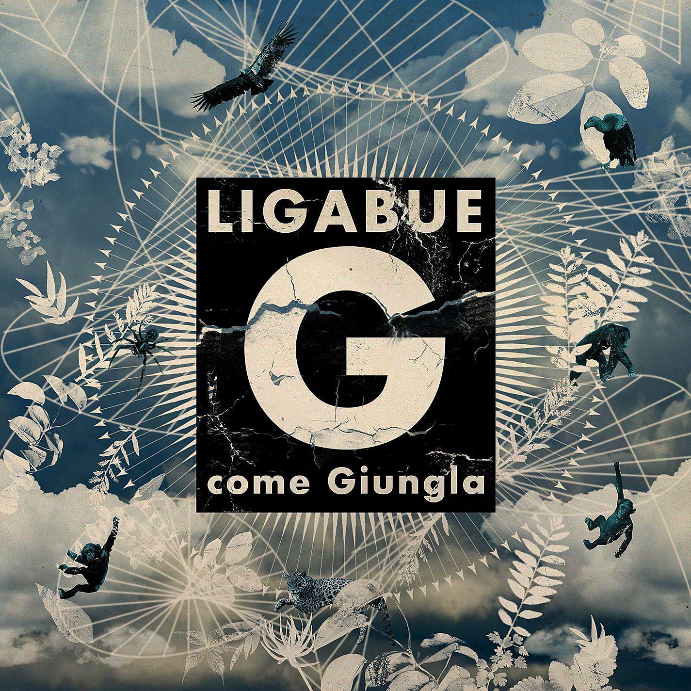 Постер альбома G come giungla