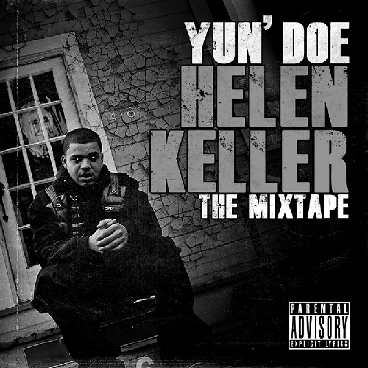 Yun'Doe - On My Sh*t (F**k Everybody)