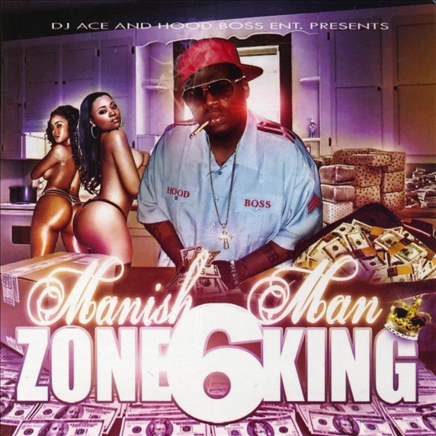 Постер альбома Zone 6 King