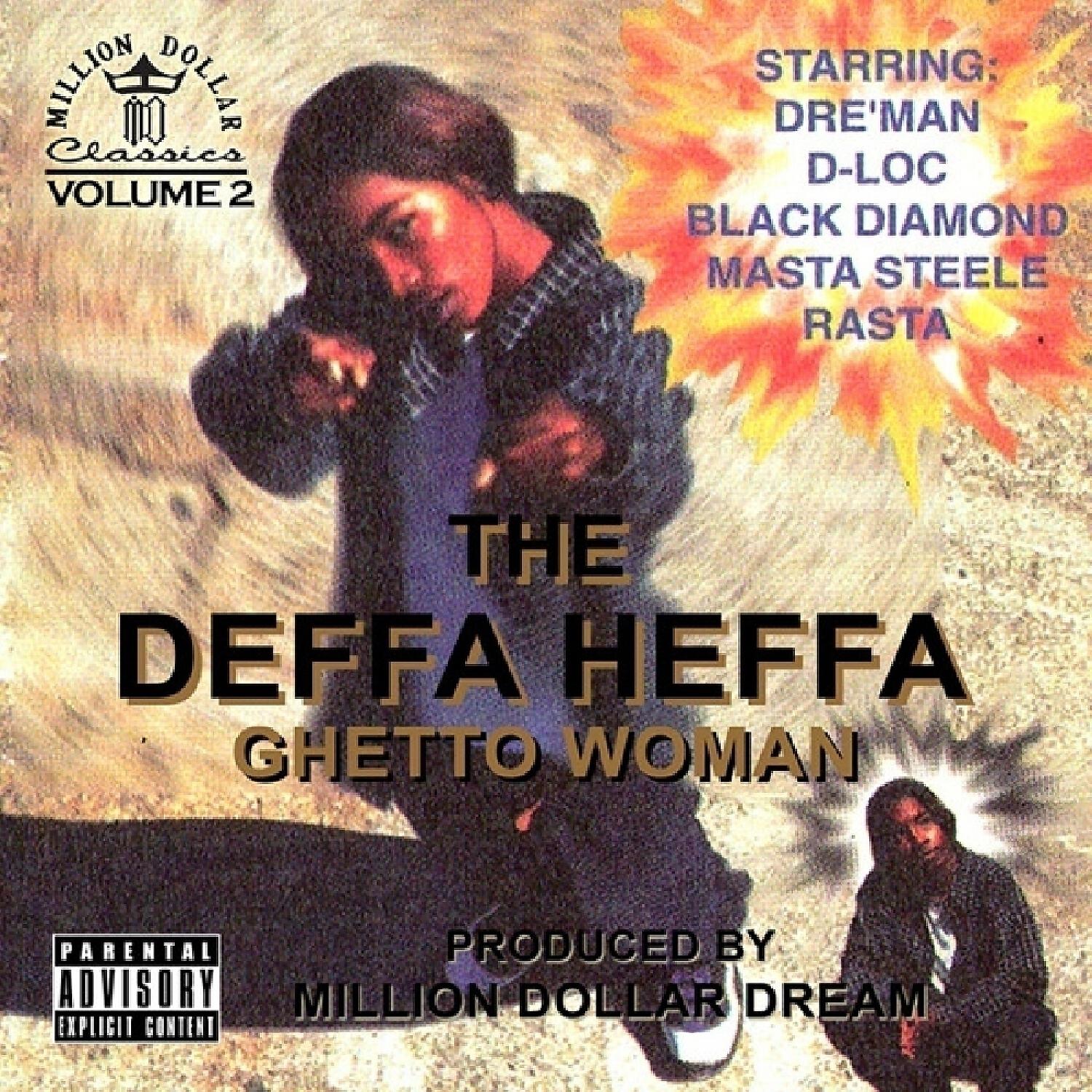 The Deffa Heffa - Trust No One (feat. Black Diamond & Masta Steele)