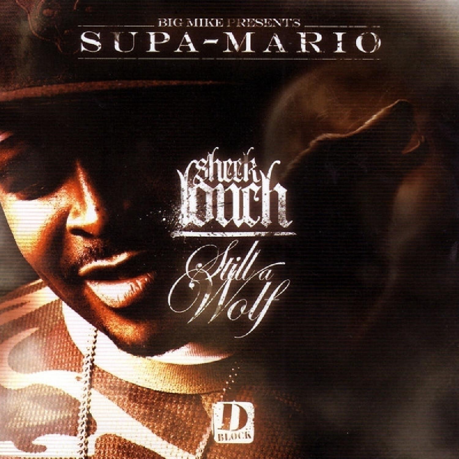 Sheek Louch - D.B.L.O.C.K. (feat. J-Hood & The Lox)