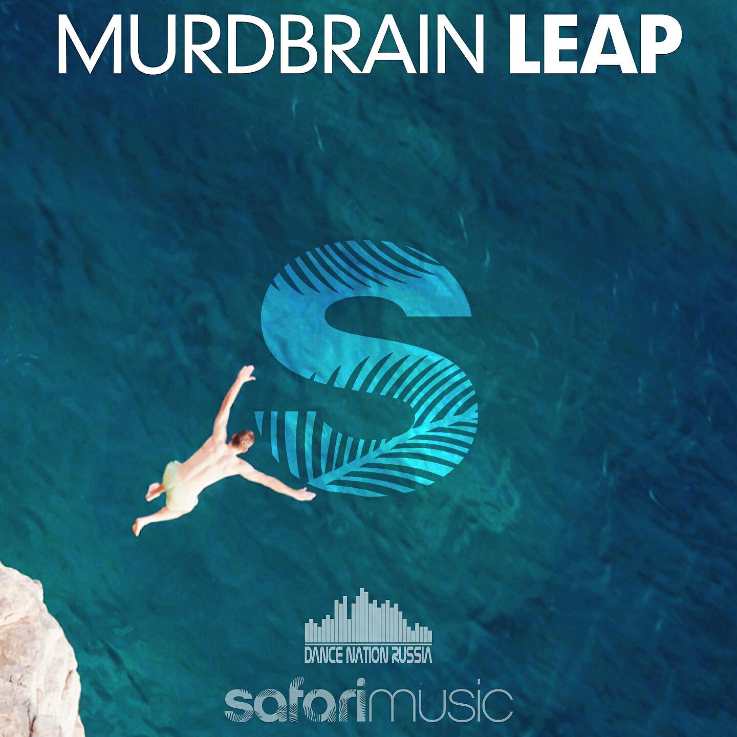 Murdbrain - Leap