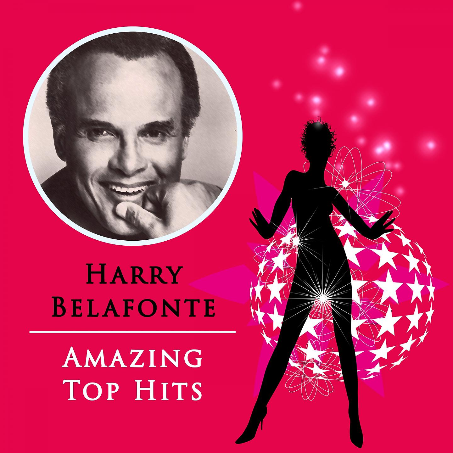 Harry Belafonte - Old King Cole