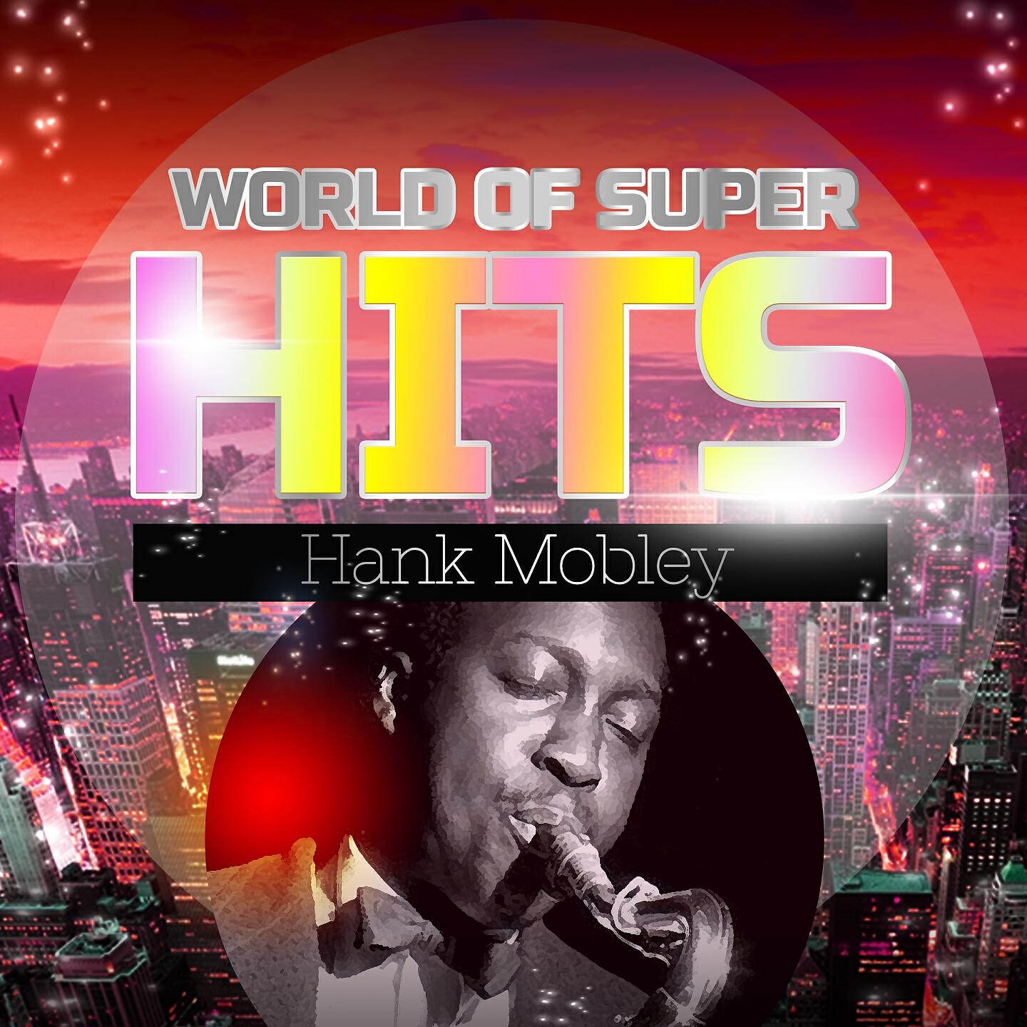 Hank Mobley - No Room For Squares