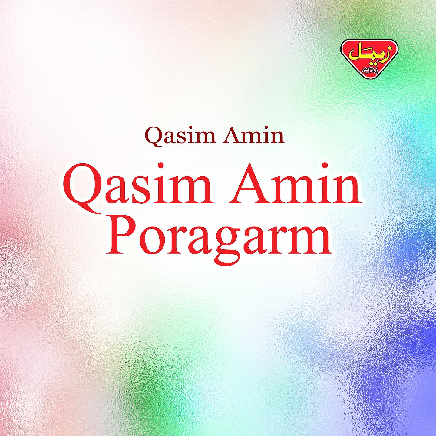 Постер альбома Qasim Amin Poragarm