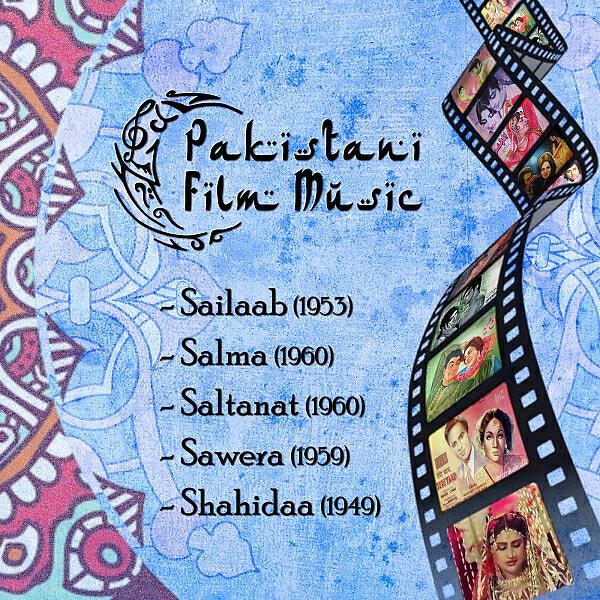 Baatish - Kali kali raat main bhayya barsat main (From 