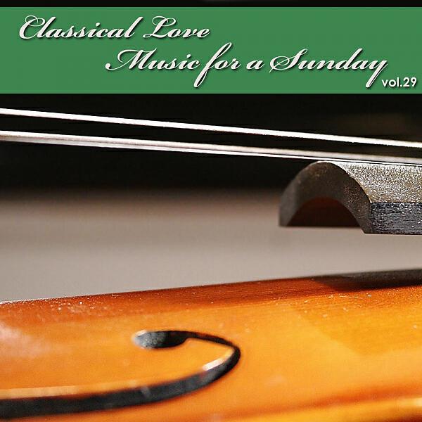 Orchestra Giovanile Russia - A terr Du Gargan