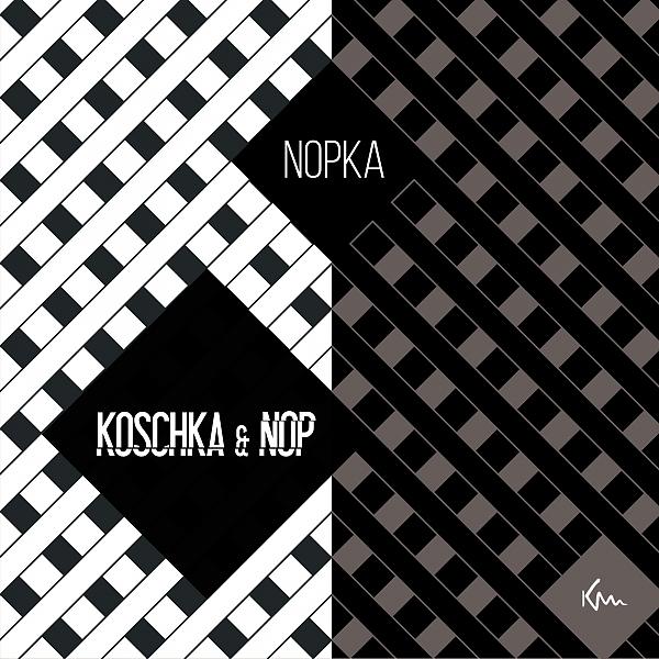 Постер альбома Nopka
