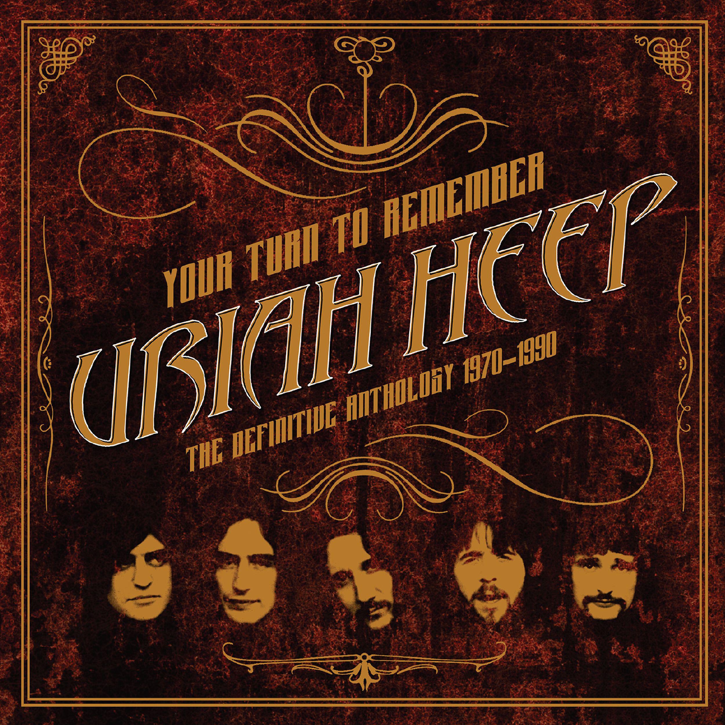 Uriah Heep - Free Me