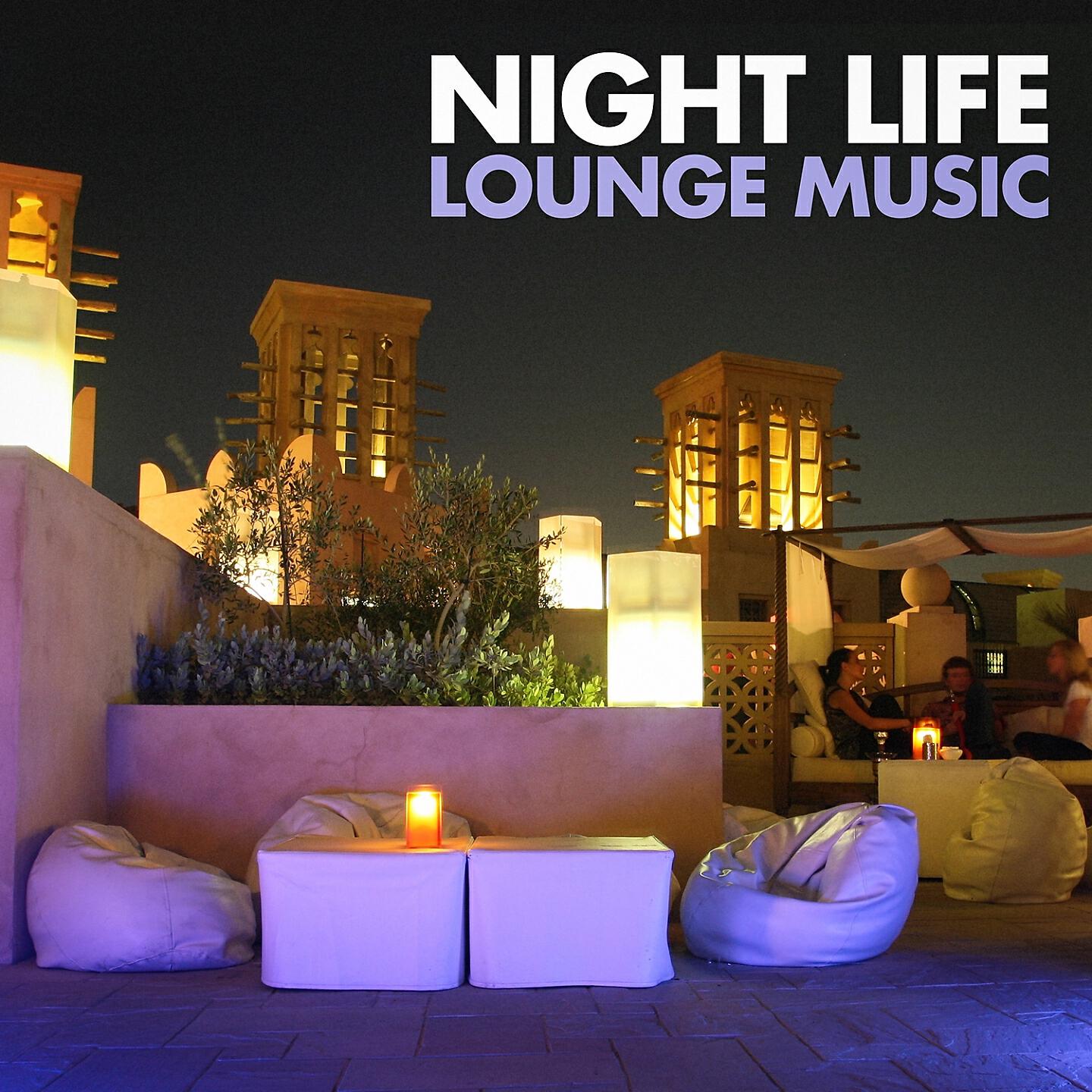Andrea Cardillo - A Night in Goa