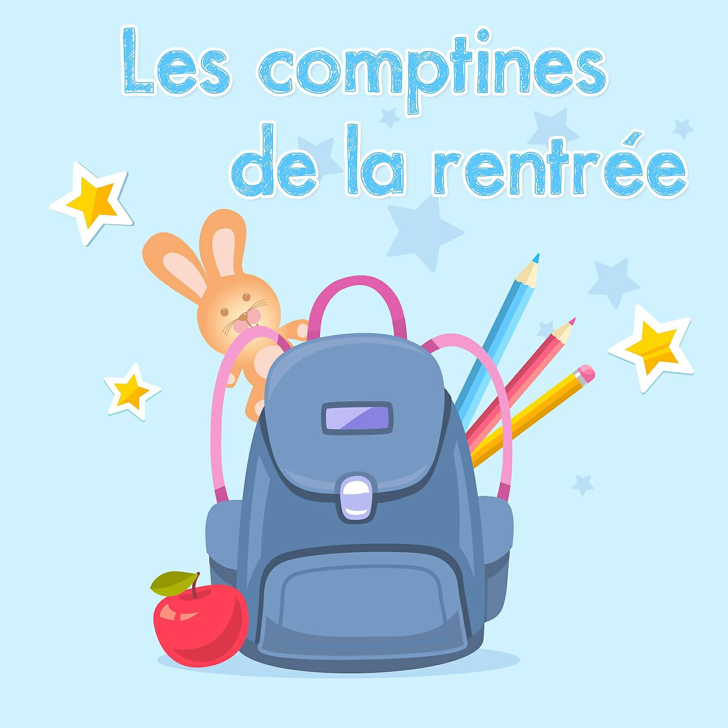 Frances - L'empereur, sa femme et le petit prince