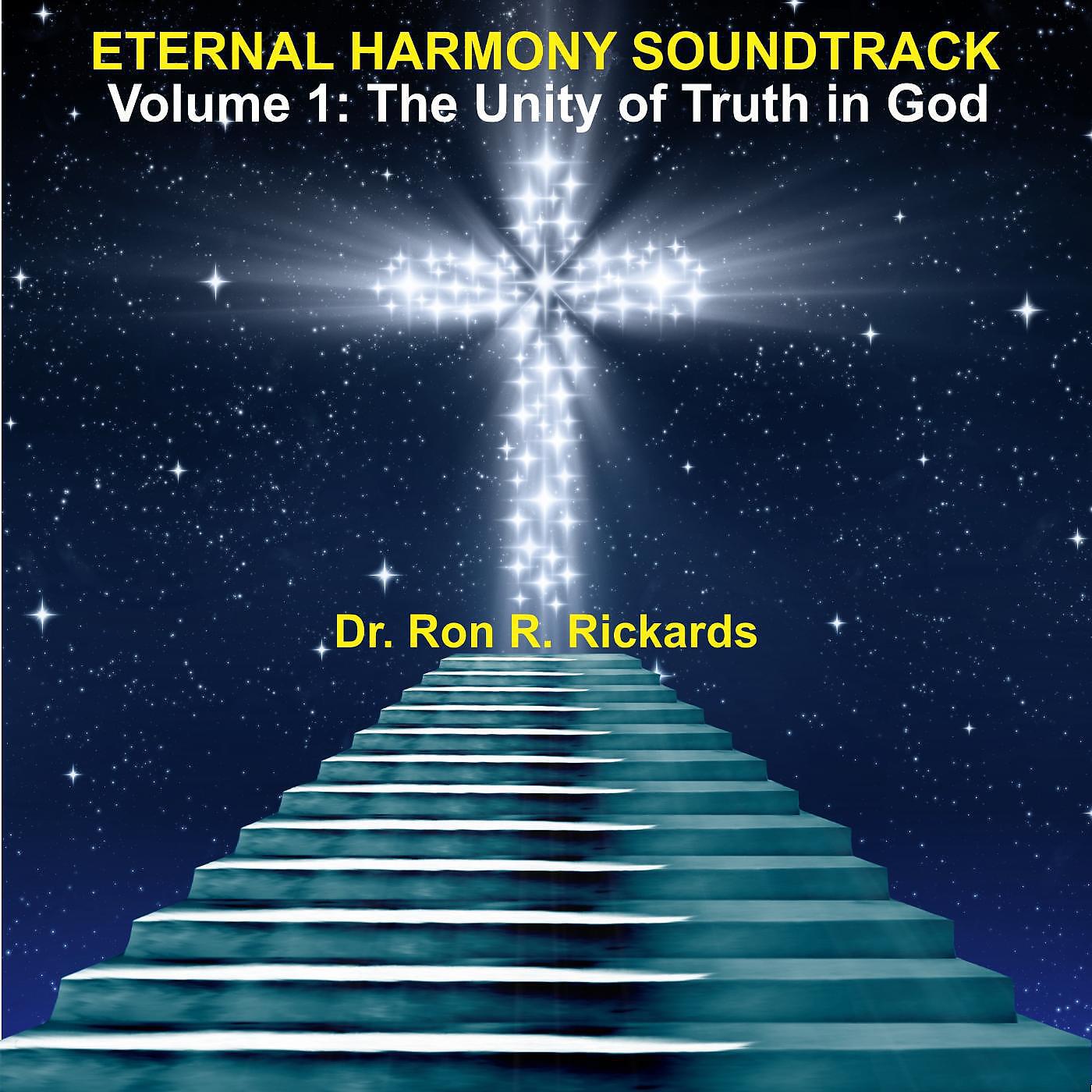 Dr. Ron R. Rickards - The Lord's Prayer