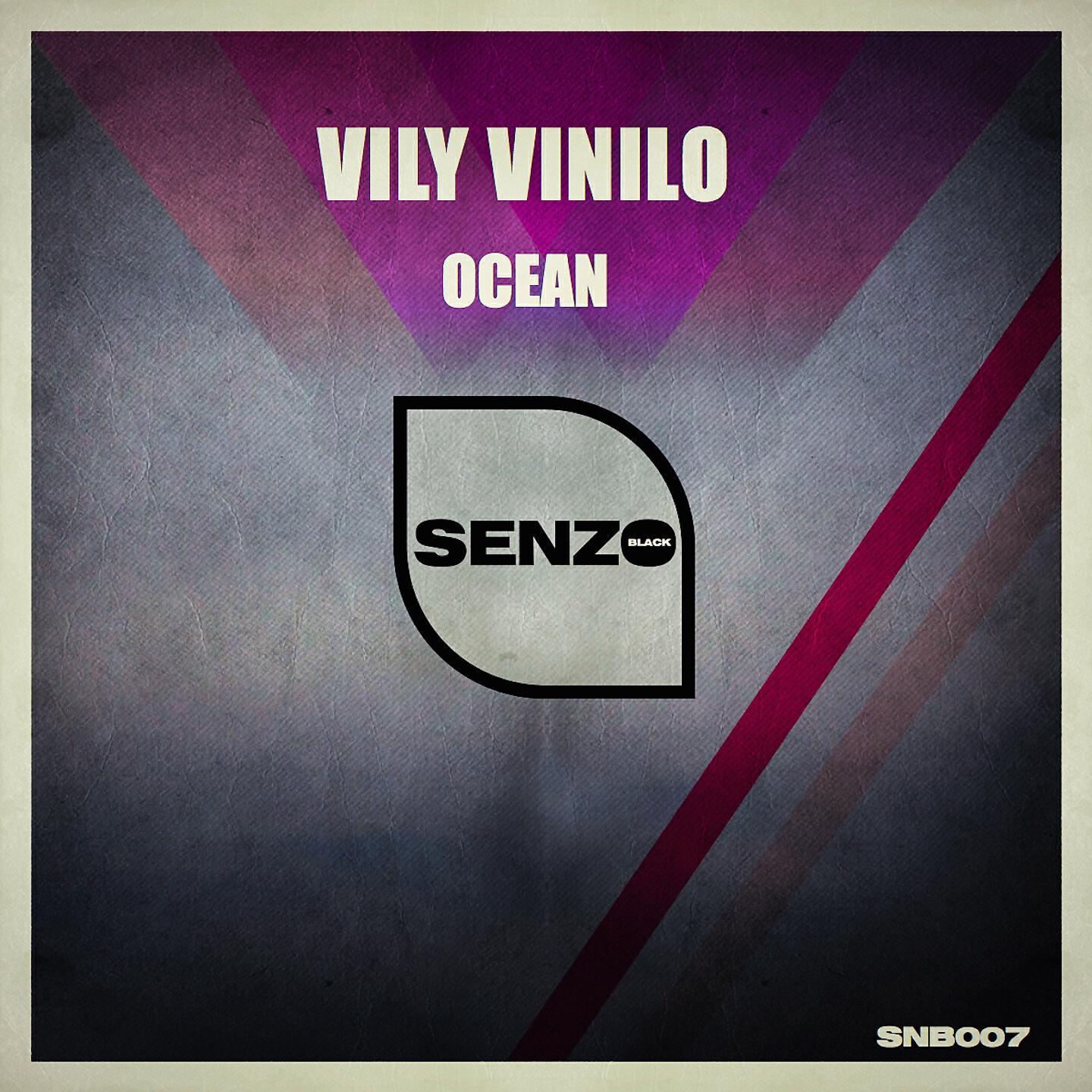 Vily Vinilo - Overt Lazer