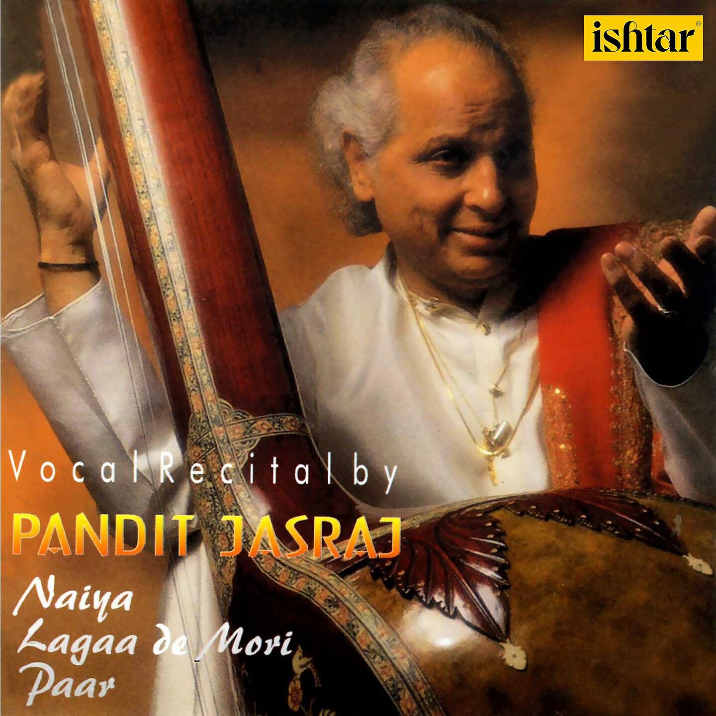 Pandit Jasraj - Raga Gunji Kanada: Vilambit Khayal in Teentaal 