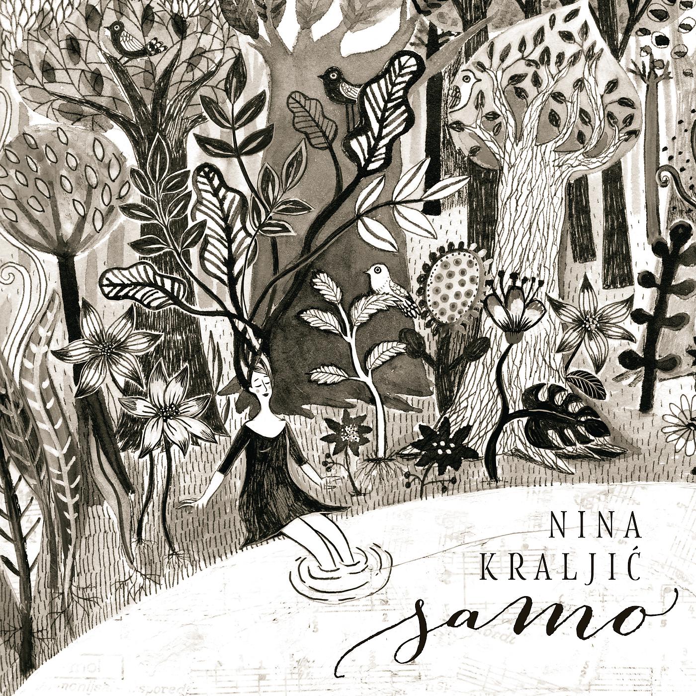 Постер альбома Samo