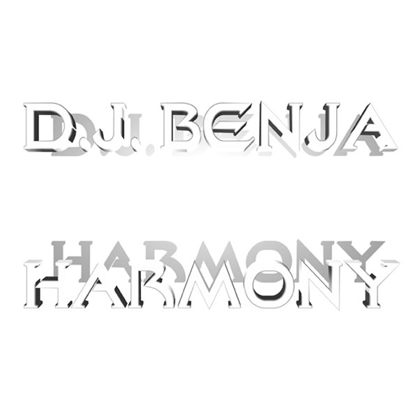 DJ Benja - Orchestral DJ