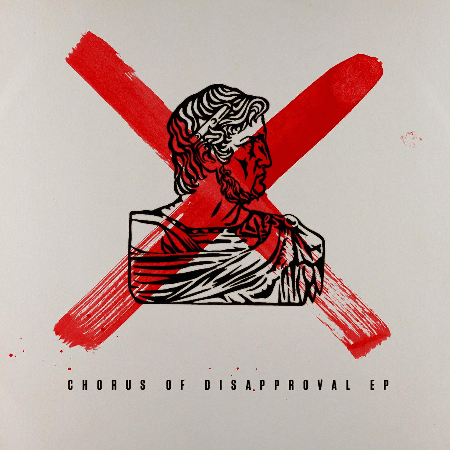 Rockwell - Pulse OSX
