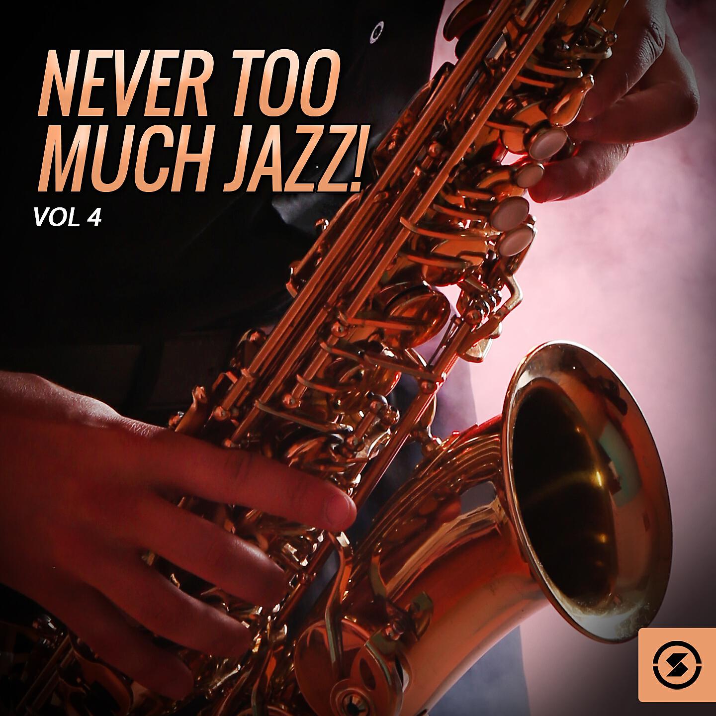 LUCKY MILLINDER - When The Lights Go On Again (All Over The World)