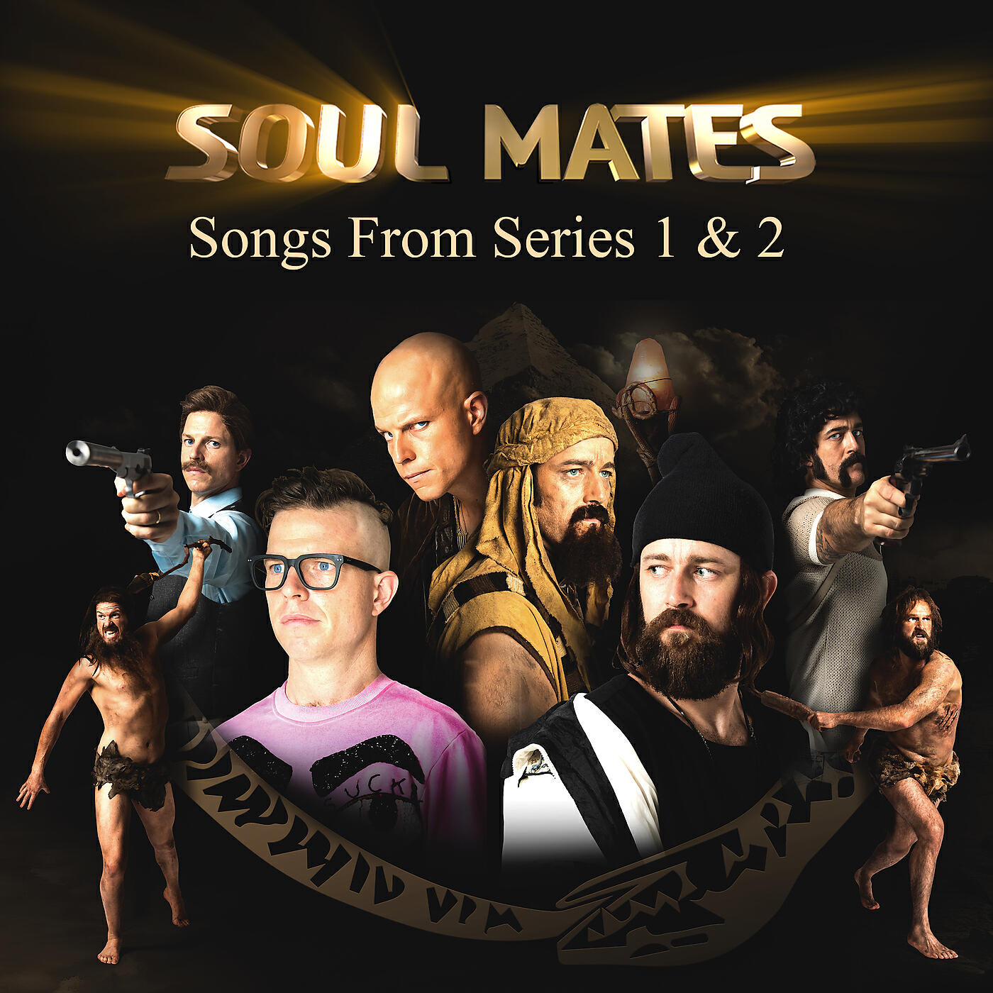 Soul Mates - Pipi Dance