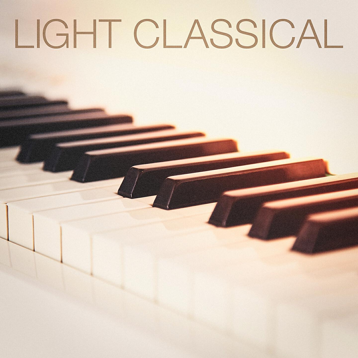 The Harmonium Orchestra - Roses from the South, Op. 388
