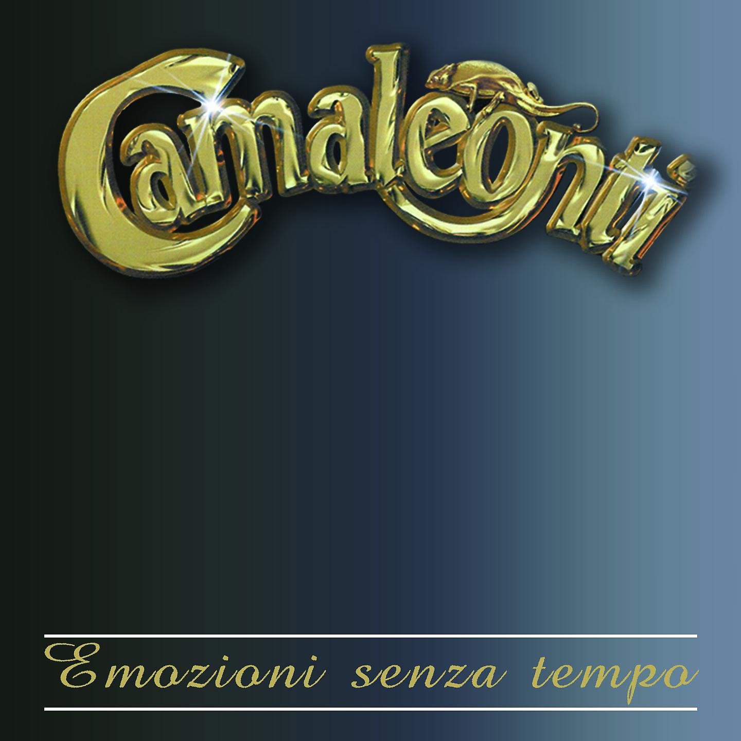 Постер альбома Emozioni senza tempo